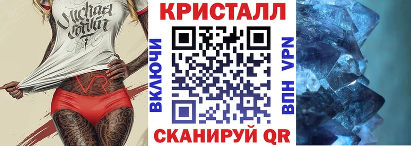 АМФЕТАМИН 97% Ельня