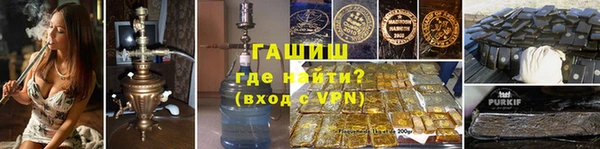 ПСИЛОЦИБИНОВЫЕ ГРИБЫ Вязьма
