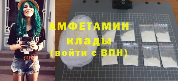 a pvp Вязники