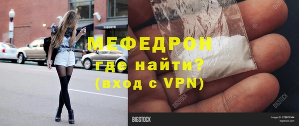 a pvp Вязники