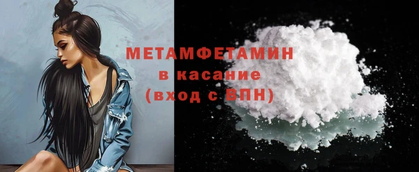 a pvp Вязники