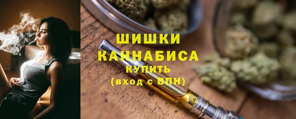 a pvp Вязники