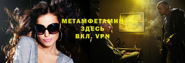 mdpv Горняк
