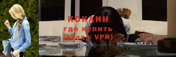 a pvp Вязники