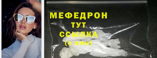 ПСИЛОЦИБИНОВЫЕ ГРИБЫ Вязьма