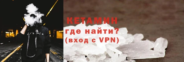 PSILOCYBIN Вяземский