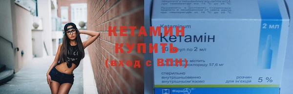 a pvp Вязники