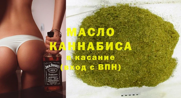 ПСИЛОЦИБИНОВЫЕ ГРИБЫ Вязьма