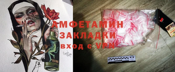a pvp Вязники