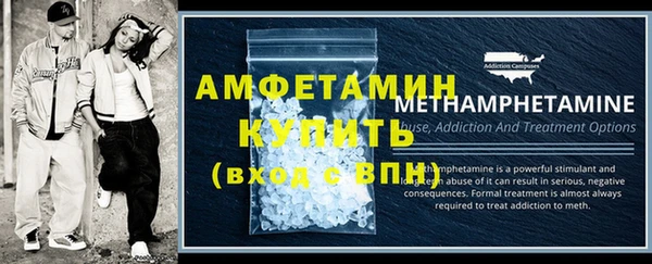 PSILOCYBIN Вяземский
