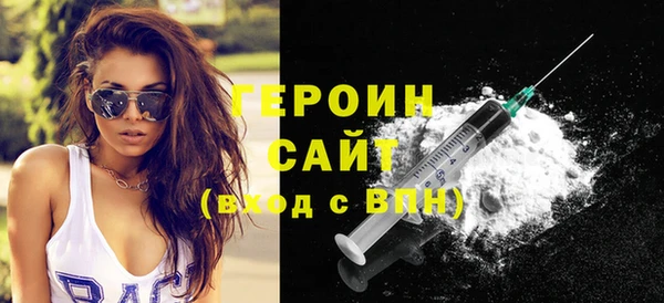 mdpv Горняк