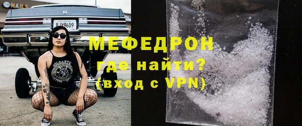 ПСИЛОЦИБИНОВЫЕ ГРИБЫ Вязьма