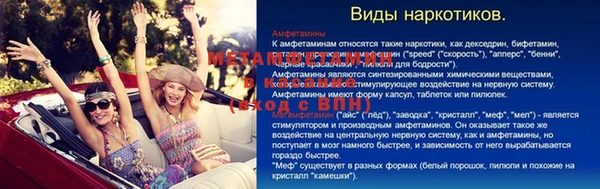 a pvp Вязники