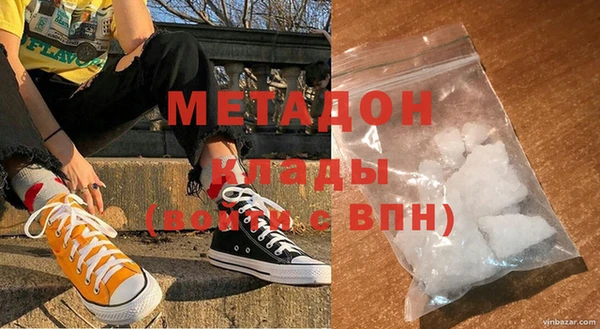 a pvp Вязники