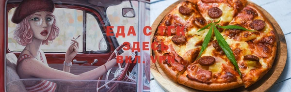 кокаин премиум Горно-Алтайск